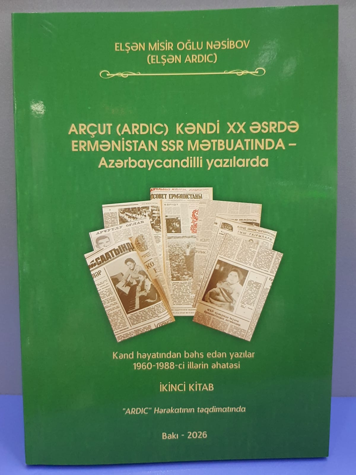 Elşən Nəsibovun yeni kitabı çapdan çıxdı (FOTO)